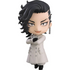 Nendoroid Tokyo Revengers Hajime Kokonoi