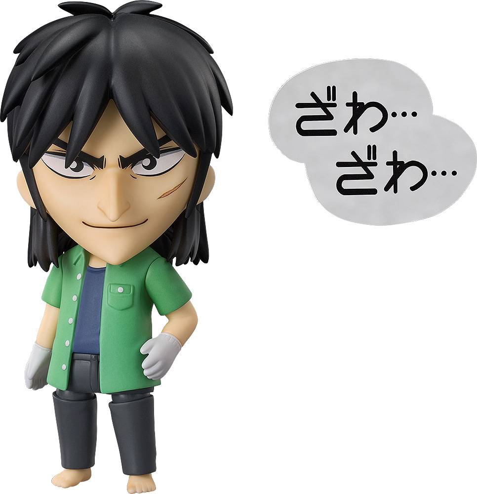 Nendoroid Gambling Apocalypse Kaiji Itou Kaiji