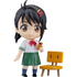 Nendoroid Suzume No Tojimari Suzume Iwato