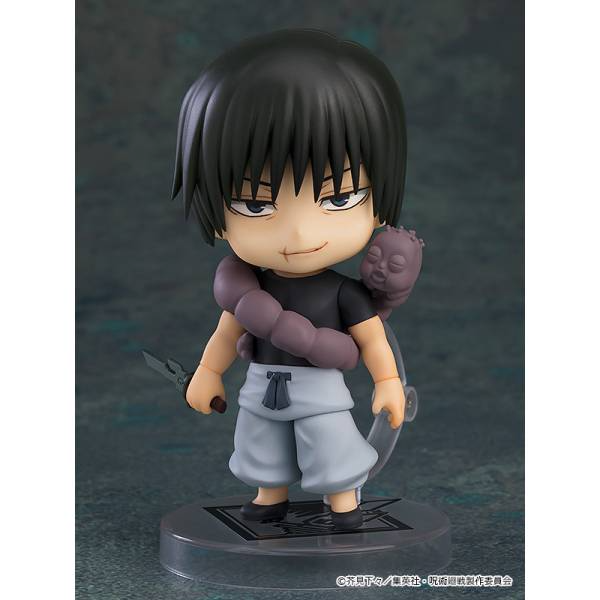 Nendoroid Jujutsu Kaisen Jinji Fushiguro