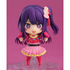 Nendoroid Oshi No Ko Ai