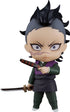 Nendoroid Demon Slayer Kimetsu no Yaiba Genya Shinazugawa