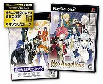 Neo Romance W Pack Playstation 2