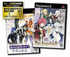 Neo Romance W Pack Playstation 2