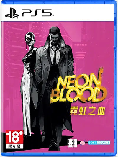 Neon Blood (Multi-Language) PlayStation 5