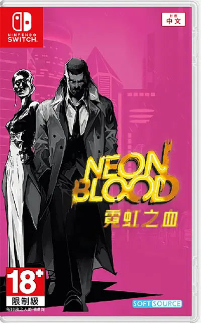 Neon Blood (Multi-Language) Nintendo Switch