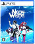 Neon White (Multi-Language) PlayStation 5