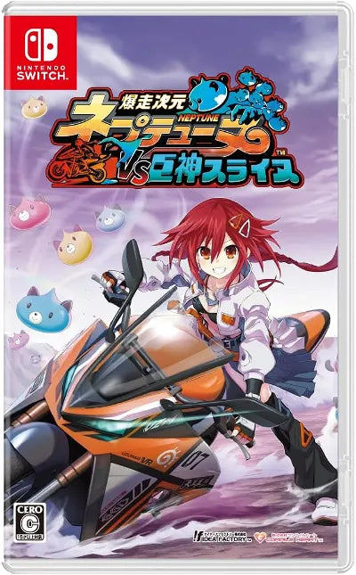 Neptunia VS Titan Dogoo Nintendo Switch