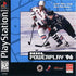 NHL Powerplay '96 PlayStation 1
