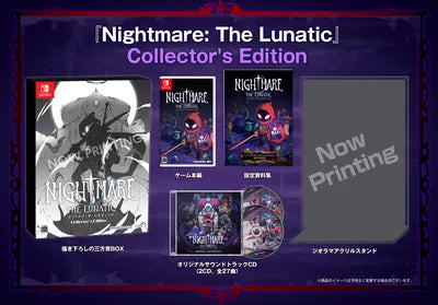 Nightmare: The Lunatic [Collector's Edition] (Multi-Language) Nintendo Switch