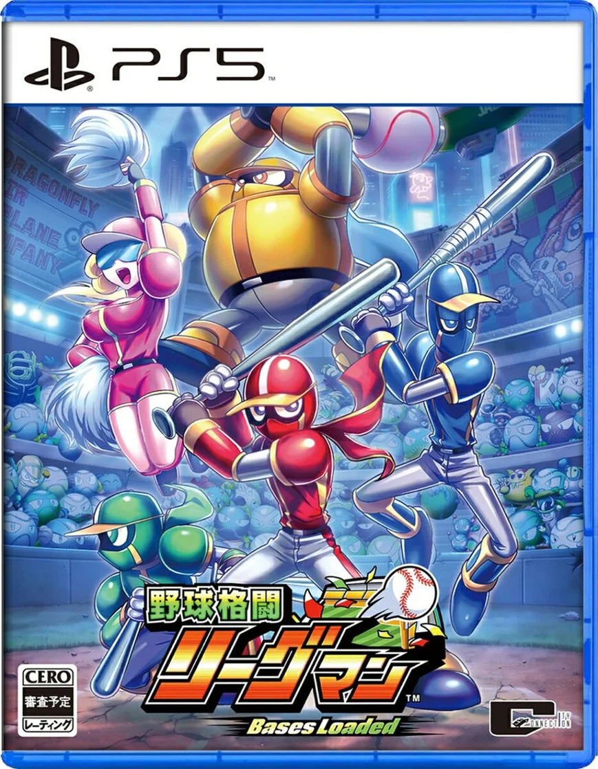 Ninja Baseball League-Man: Bases Loaded PLAYSTATION 5