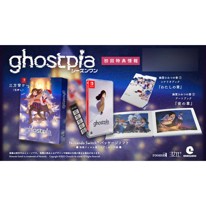 Ghostpia Season One FIRST PRESS EDITION Nintendo Switch