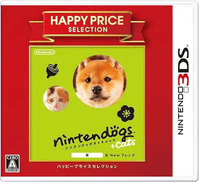 Nintendogs + Cats: Shiba & New Friends (Happy Price Selection) Nintendo 3DS