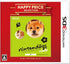 Nintendogs + Cats: Shiba & New Friends (Happy Price Selection) Nintendo 3DS