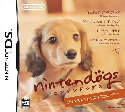 Nintendogs Dachs & Friends Nintendo DS