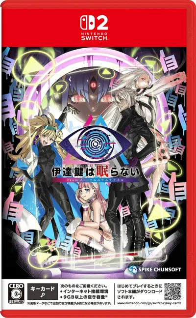 No Sleep for Kaname Date From AI: The Somnium Files (Multi-Language) Nintendo Switch 2