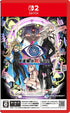 No Sleep for Kaname Date From AI: The Somnium Files (Multi-Language) Nintendo Switch 2