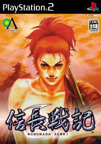 Nobunaga Senki Playstation 2