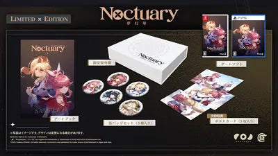 Noctuary [Limited Edition] (Multi-Language) Nintendo Switch