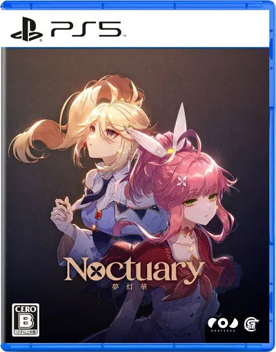 Noctuary (Multi-Language) PLAYSTATION 5