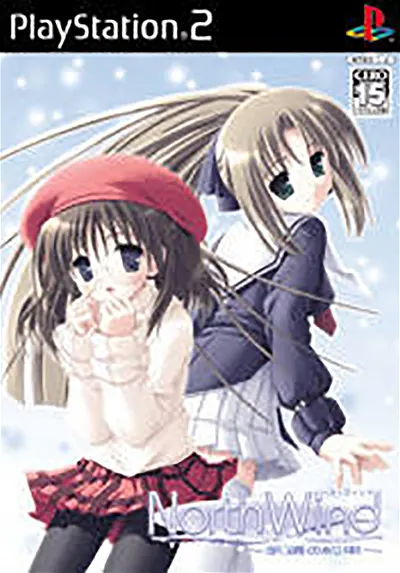 North Wind: Eien no Yakusoku Playstation 2
