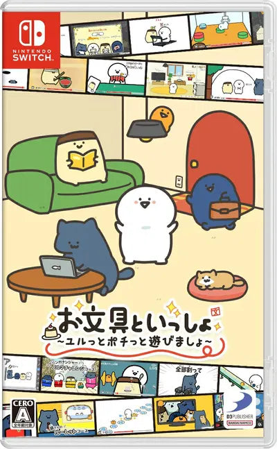 Obungu to Issho: Yurutto Pochitto Asobimasho Nintendo Switch
