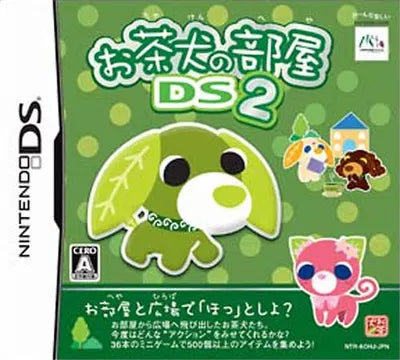 Ochaken no Heya DS 2 Nintendo DS