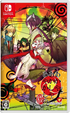 Of the Red, the Light, and the Ayakashi Tsuzuri (Multi-Language) NINTENDO SWITCH