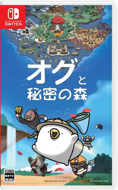 Ogu and the Secret Forest Nintendo Switch