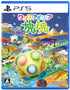 Once Upon a KATAMARI (Multi-Language) PLAYSTATION 5