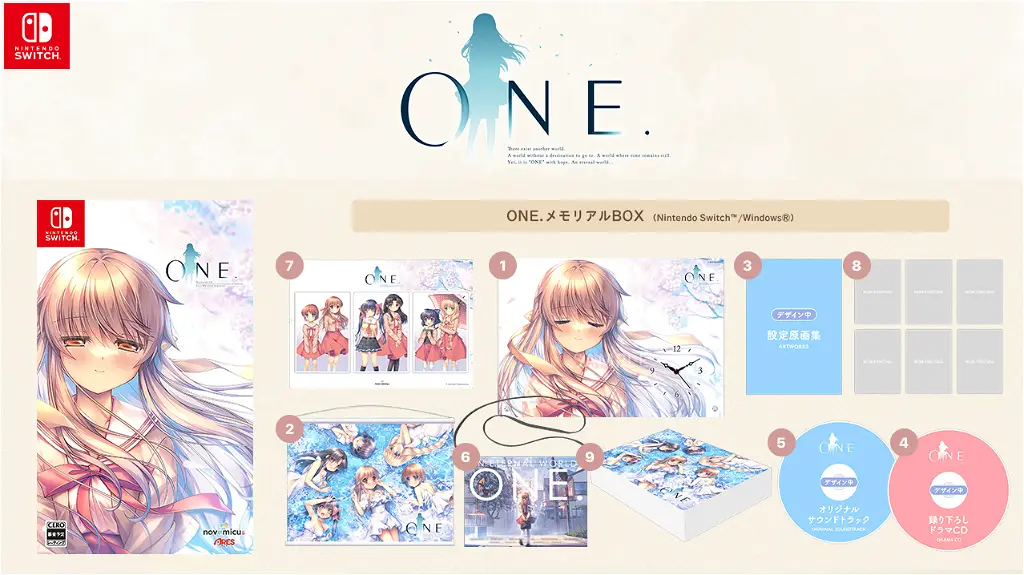 ONE. [Memorial Box] (Limited Edition) Nintendo Switch