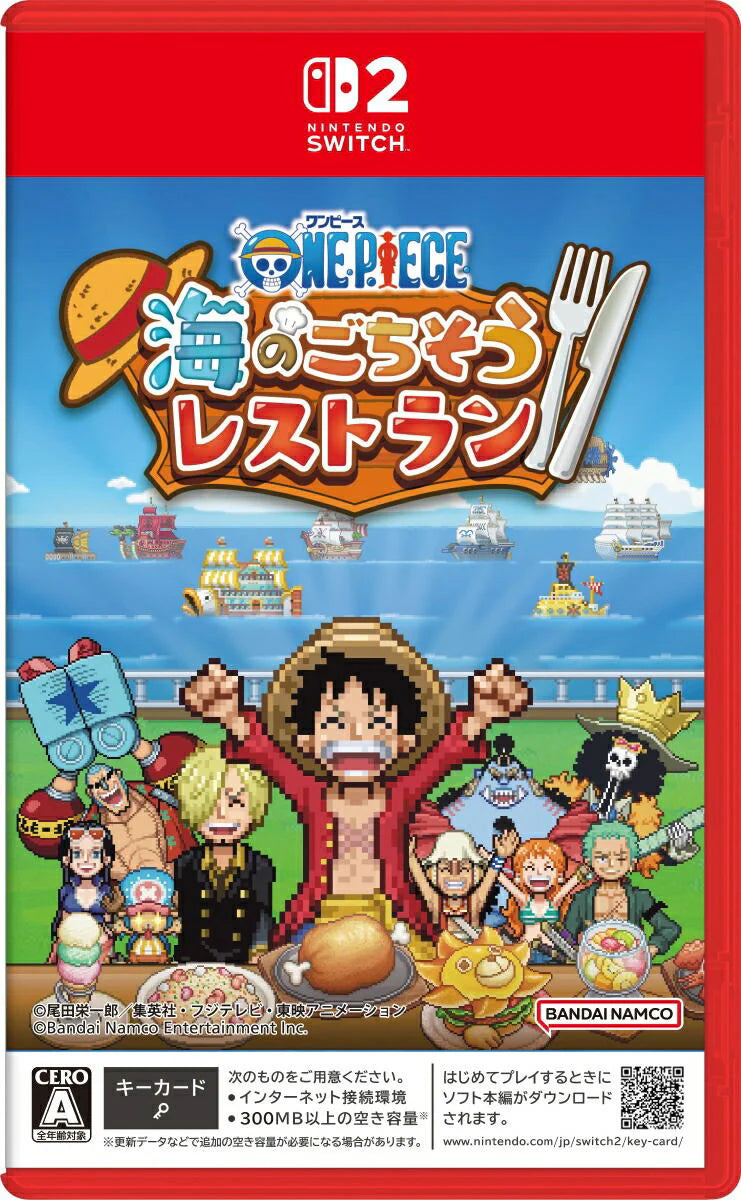 ONE PIECE: Grand Gourmet Nintendo Switch 2