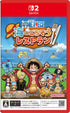 ONE PIECE: Grand Gourmet Nintendo Switch 2