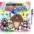Osawari Tantei Ozawa Rina Nameko Rhyme Nintendo 3DS