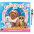 Oshare na Koinu 3D Nintendo 3DS