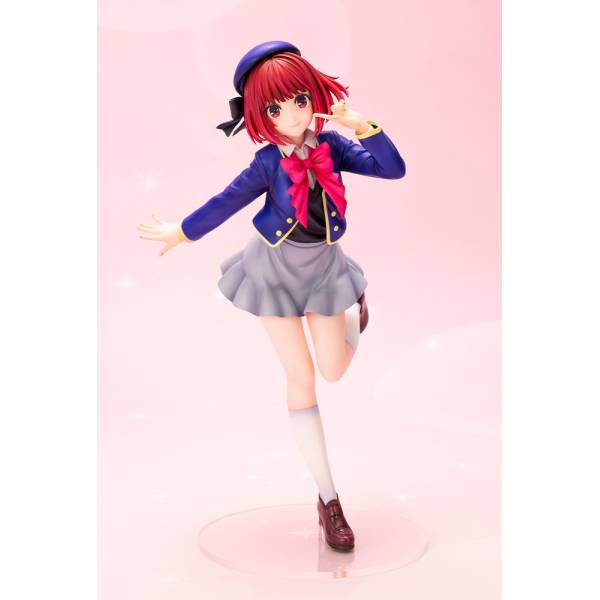 Oshi No Ko 1/7 Arima Kana
