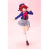 Oshi No Ko 1/7 Arima Kana