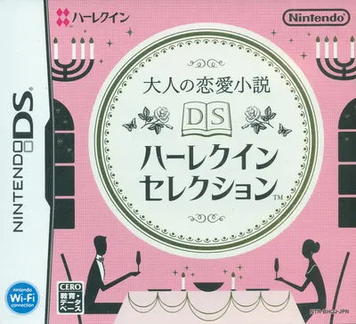 Otona no Renai Shousetsu: Harlequin Selection Nintendo DS