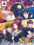 Oumagatok & Tasogaredoki [Twin Pack] Sony PSP