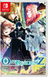 OVER REQUIEMZ [Special Edition] Nintendo Switch