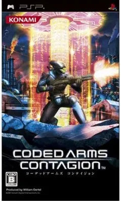 Coded Arms Contagion Sony PSP