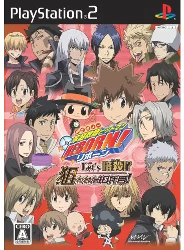 Kateikyoushi Hitman Reborn!! Let's Ansatsu!? Nerawareta 10 Daime! Playstation 2