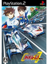 Shinseiki GPX Cyber Formula: Road to the Infinity 4 Playstation 2