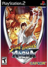 Street Fighter Alpha Anthology Playstation 2