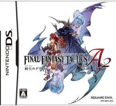 Final Fantasy Tactics A2: Fuuketsu no Grimoire Nintendo DS