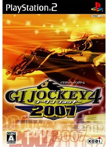 GI Jockey 4 2007 Playstation 2