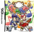 Ontamarama Nintendo DS