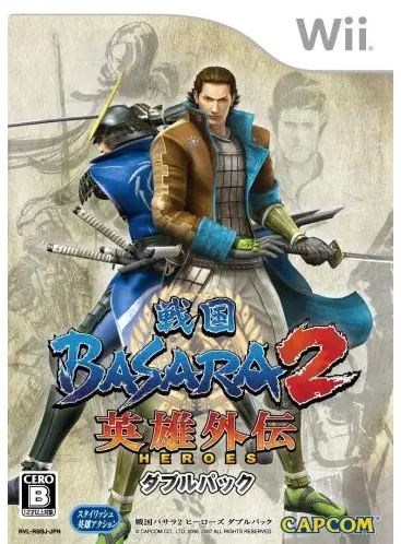 Sengoku Basara 2 Heroes (Double Pack) Wii