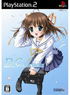 D.C. Da Capo The Origin Playstation 2