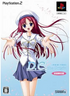 D.C. Da Capo The Origin [Limited Edition] Playstation 2